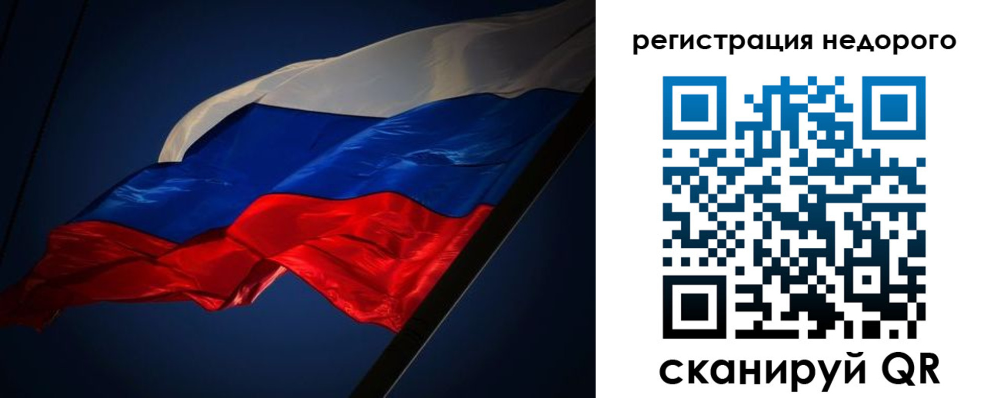 где прописаться в Приморско-Ахтарске